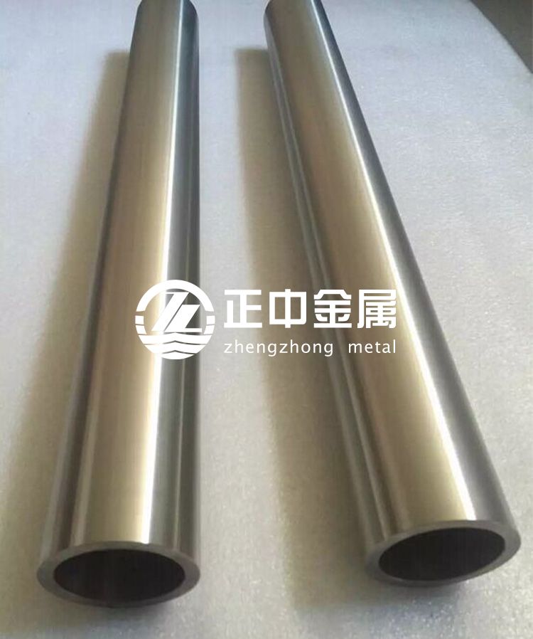 702鋯管、705鋯合金等鋯材料的特性及核電站建設(shè)中的應(yīng)用