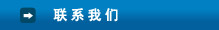 正中金屬