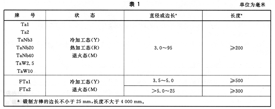 1567849817922927.jpg 未標題-1.jpg